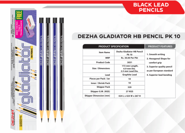 Dezha Gladiator HB Pencil PK 10 - Image 2